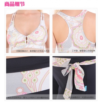 Printed Fabric Yoga Casual Workout Summer sportswear Suits(Print Sexy Vest+Pants)